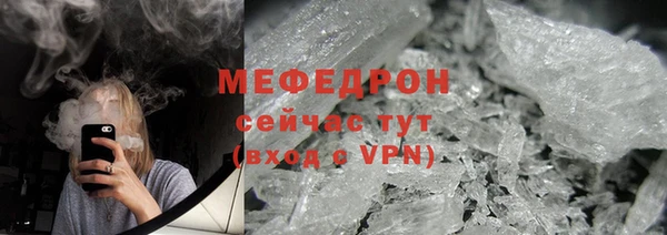 а пвп мука Баксан