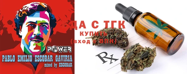 дживик Балабаново
