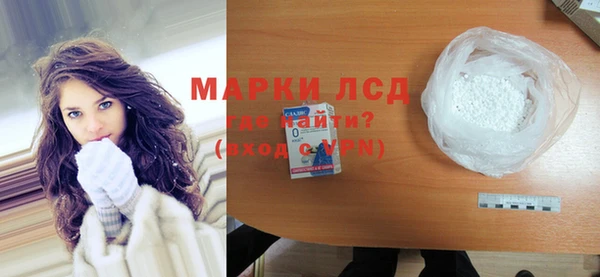 дживик Балабаново