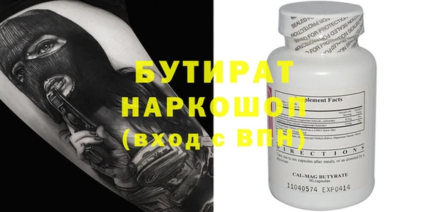 jwh Беломорск