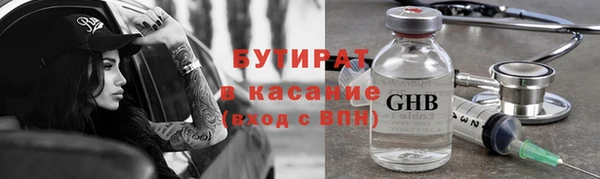 а пвп мука Баксан