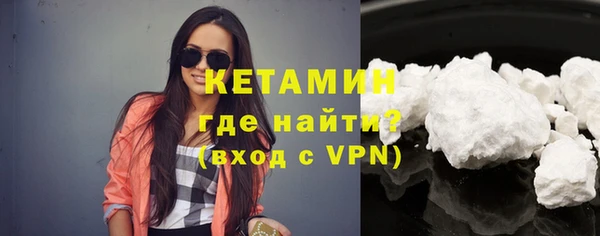 прущие крисы Наволоки