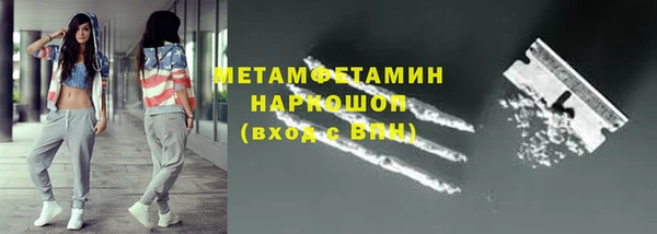 а пвп мука Баксан