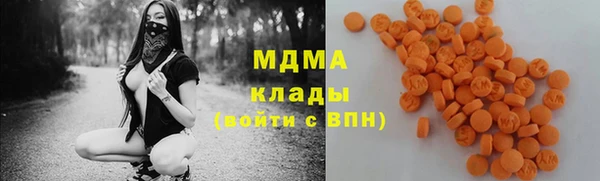 дживик Балабаново