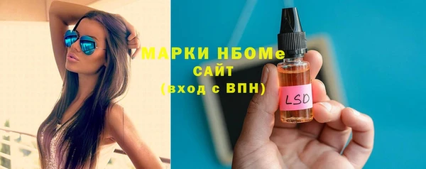 герыч Белоозёрский