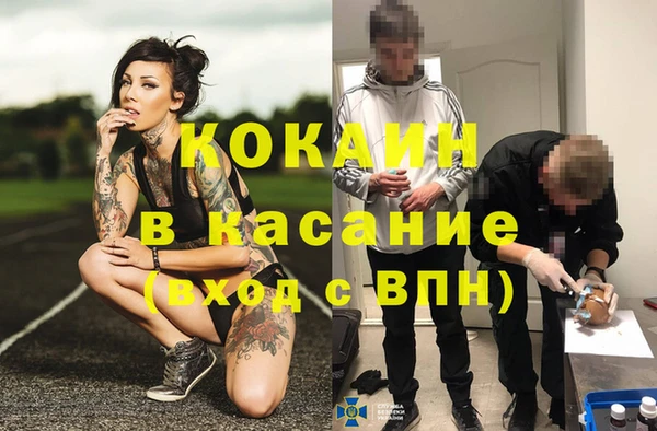 дживик Балабаново