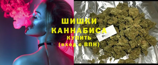 дживик Балабаново