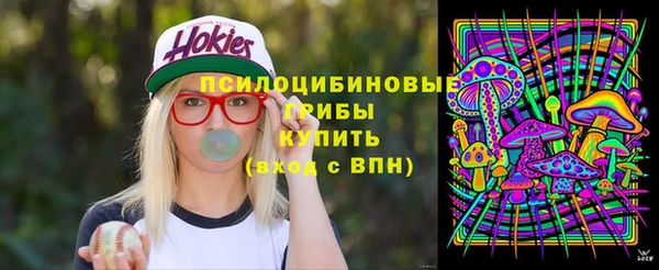 jwh Беломорск