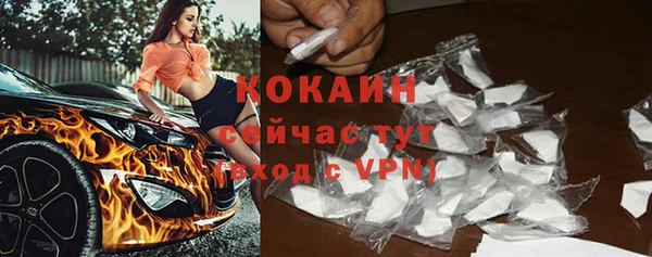 а пвп мука Баксан