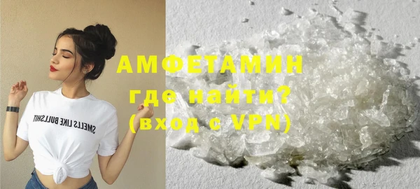 а пвп мука Баксан