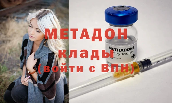 jwh Беломорск