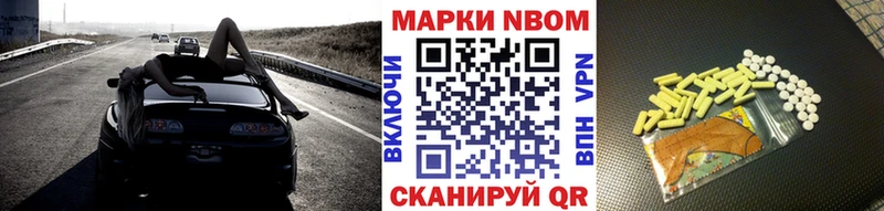 Наркотические марки 1,5мг  что такое   Всеволожск 